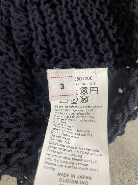 ﾆｯﾄ ﾊﾝﾄﾞﾒｲﾄﾞ