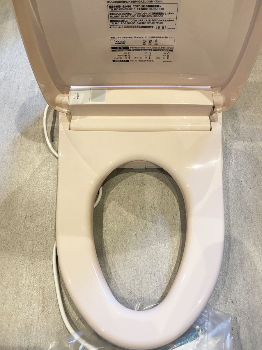 箱開封未使用 TOTO ウォシュレット一体形取替機能部 TCF9A06 SR2