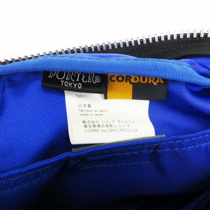 ポーター PORTER 吉田カバン アイ ジュンヤワタナベマン