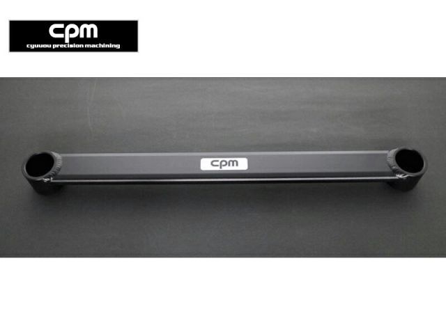 [cpm]B8系 パサート用剛性フロントメンバーブレース