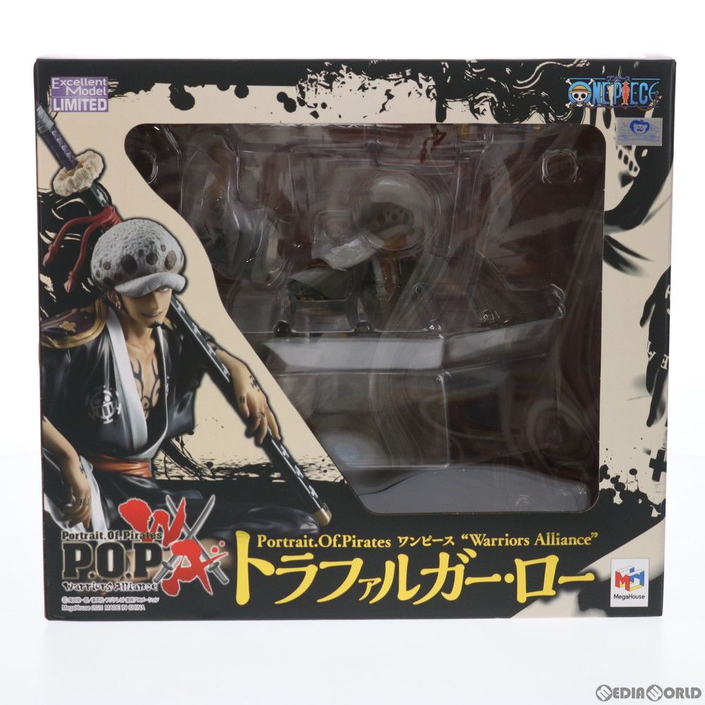 Portrait.Of.Pirates P.O.P Warriors Alliance トラファルガー