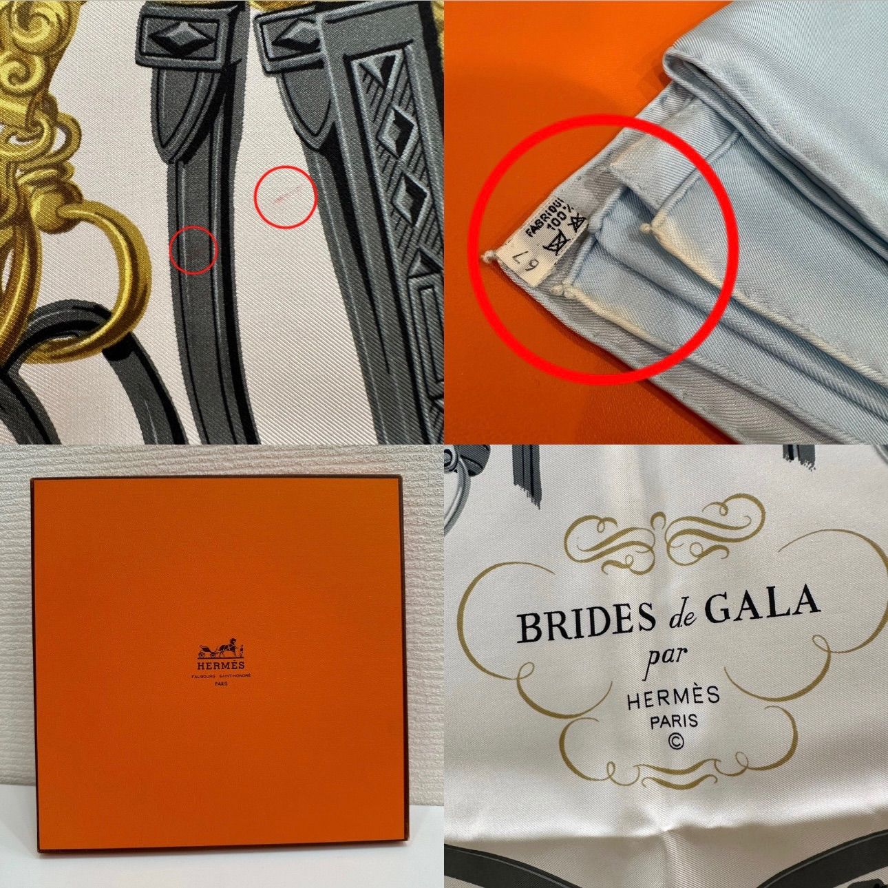 エルメス HERMES スカーフ カレ 90 BRIDES de GALA シルク ライト