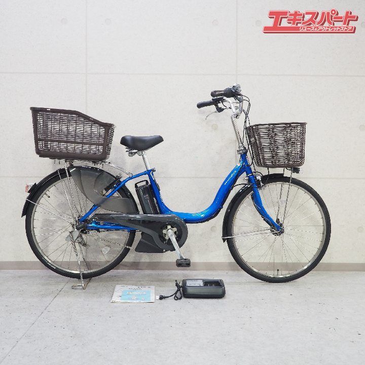 YAMAHA 電動アシスト自転車 PAS Natura L PA24NL 戸塚店 - メルカリ