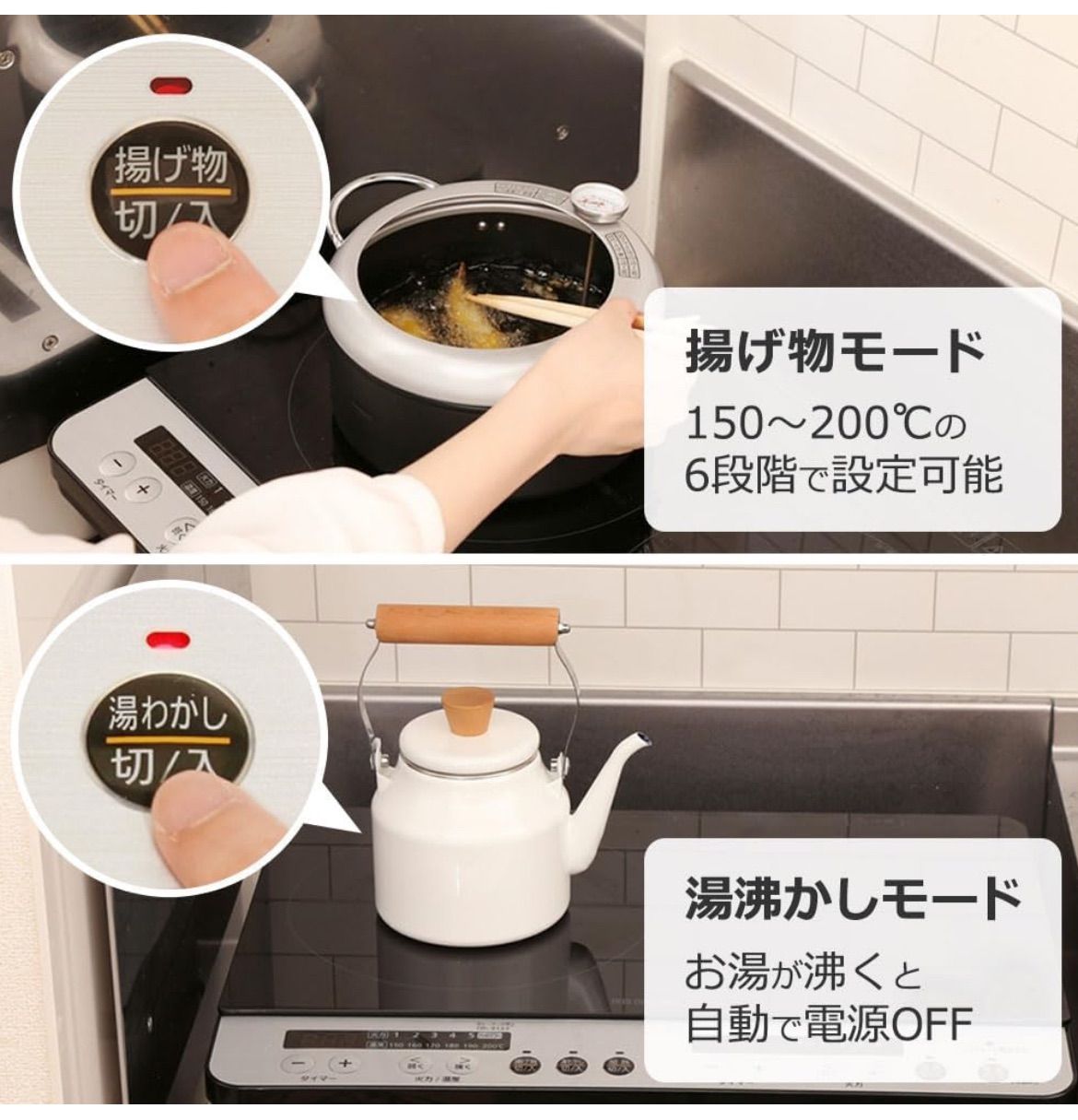 の アイリスオーヤマ