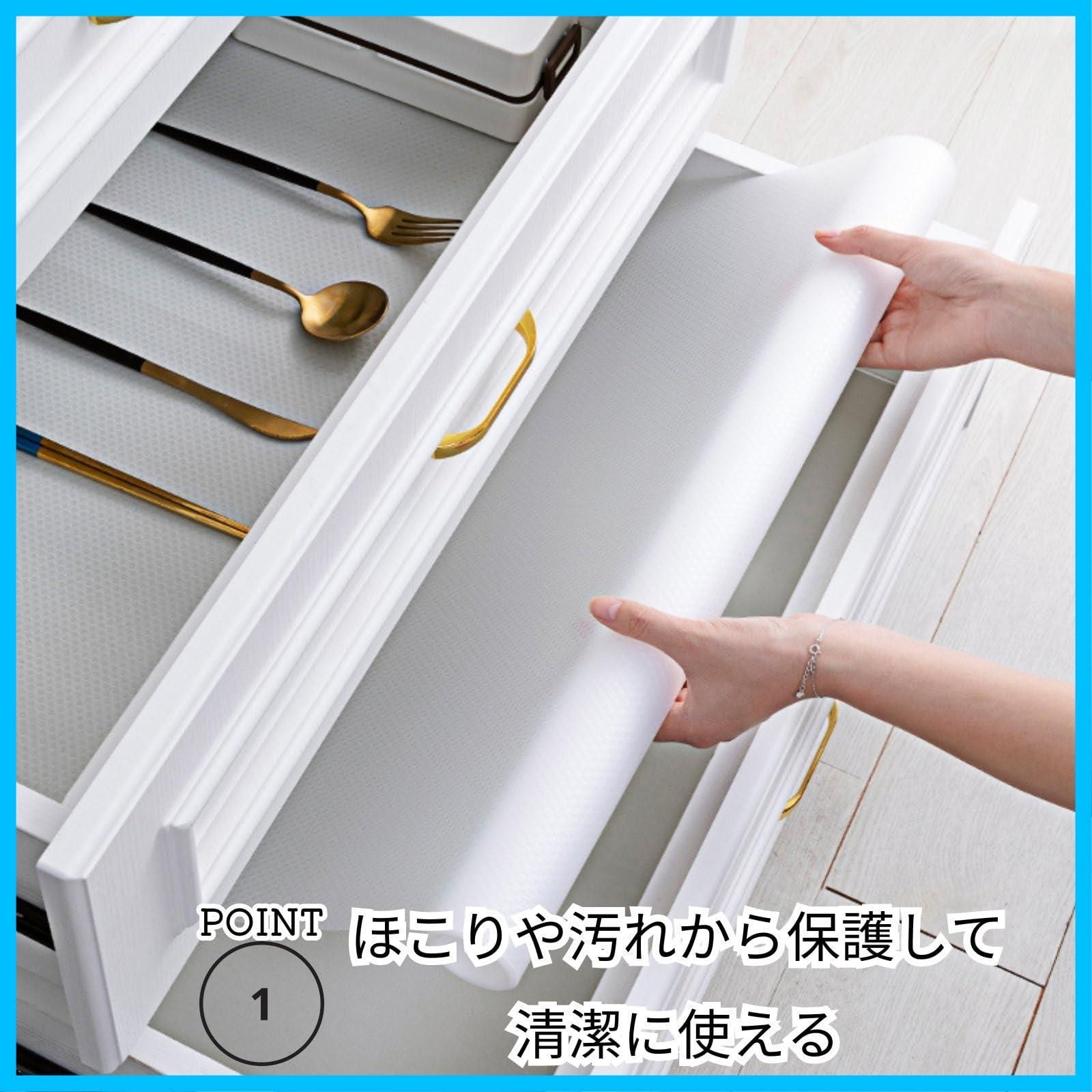 サラデママ