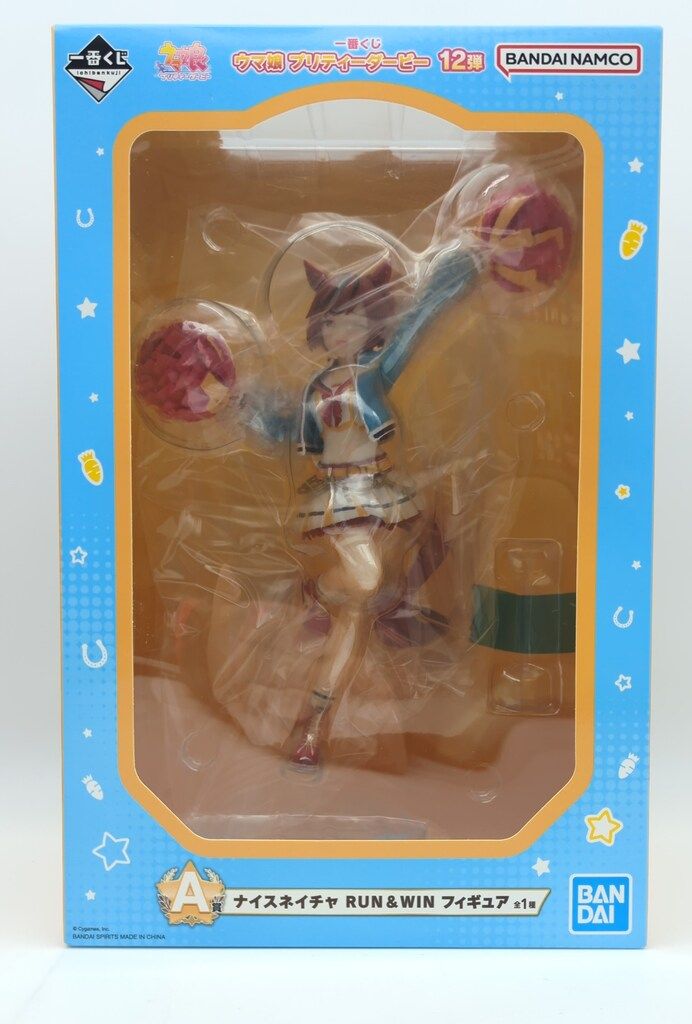 ウマ娘プリティーダービー 一番くじ ナイスネイチャ RUN & WIN ナイス