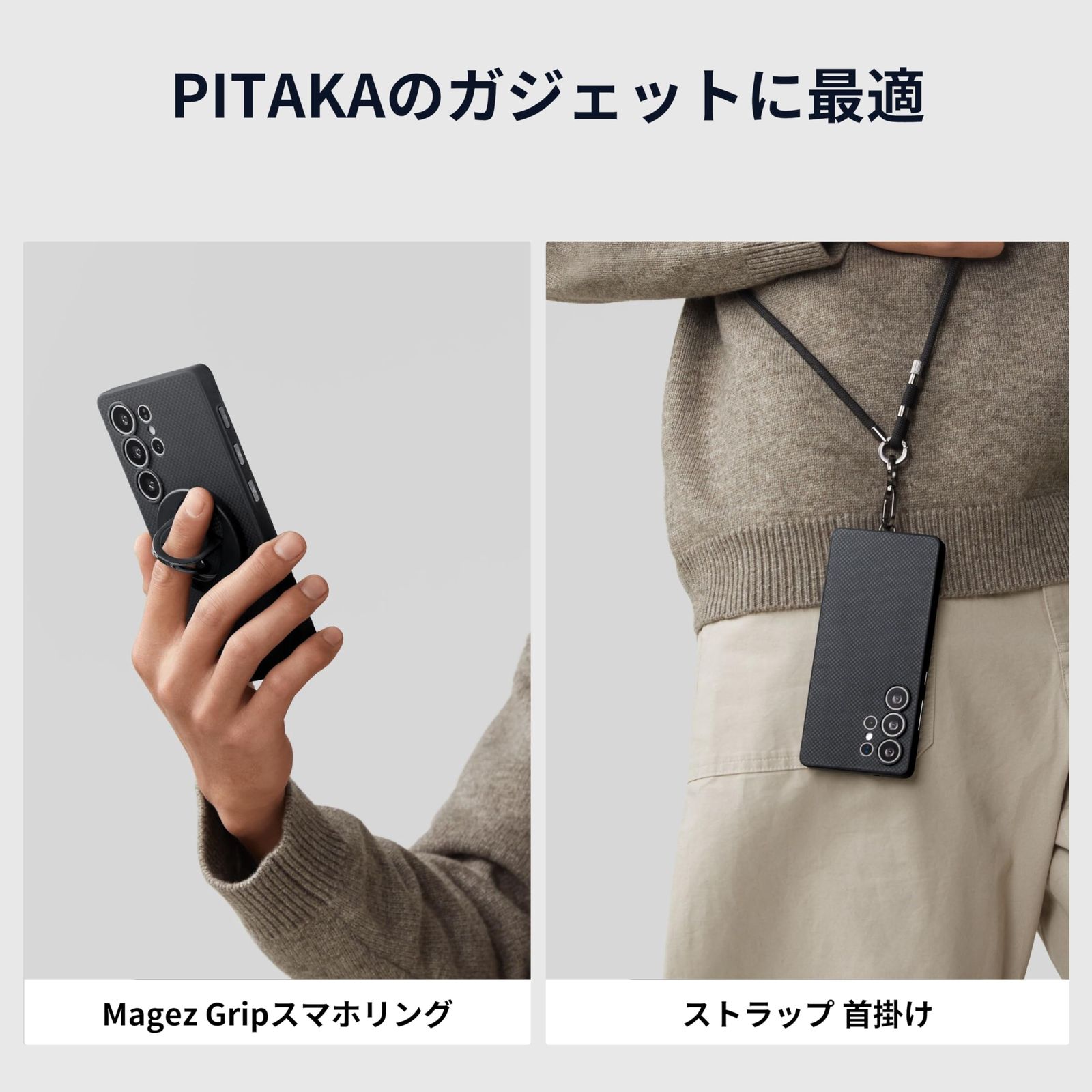 全面保護-NFCボタン付き PITAKA Galaxy S25 Ultra ケース 耐衝撃 MagSafe対応 軽量と全面保護を両立 ギャラクシーS25 ウルトラ カバー マグネット内蔵 ワイヤレス充電対応 米軍MIL規格取得 NFC対応 PinBut CHRISTIANNAURATH_COM_BR