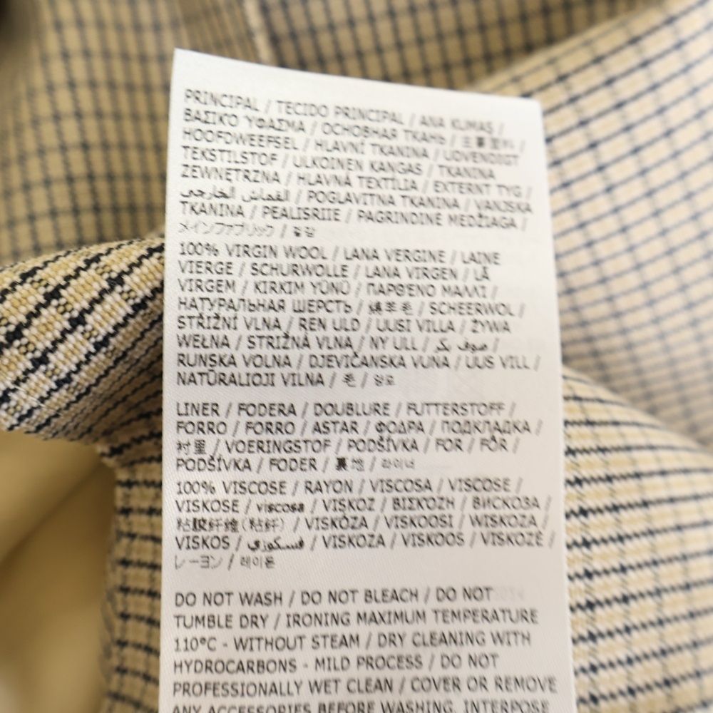 JIL SANDER (ジルサンダー) 24AW Virgin Wool Shirt J22DL0256