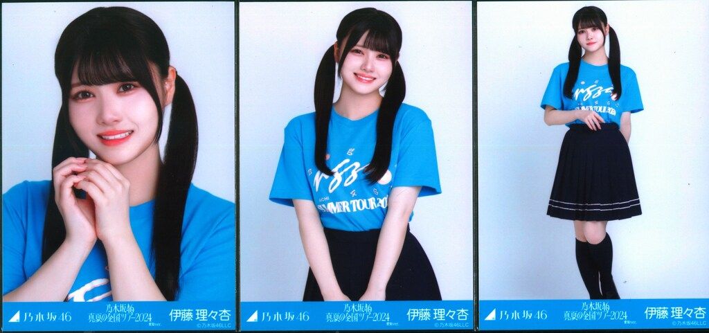 乃木坂46 会場限定ランダム生写真 伊藤理々杏 真夏の全国ツアー
