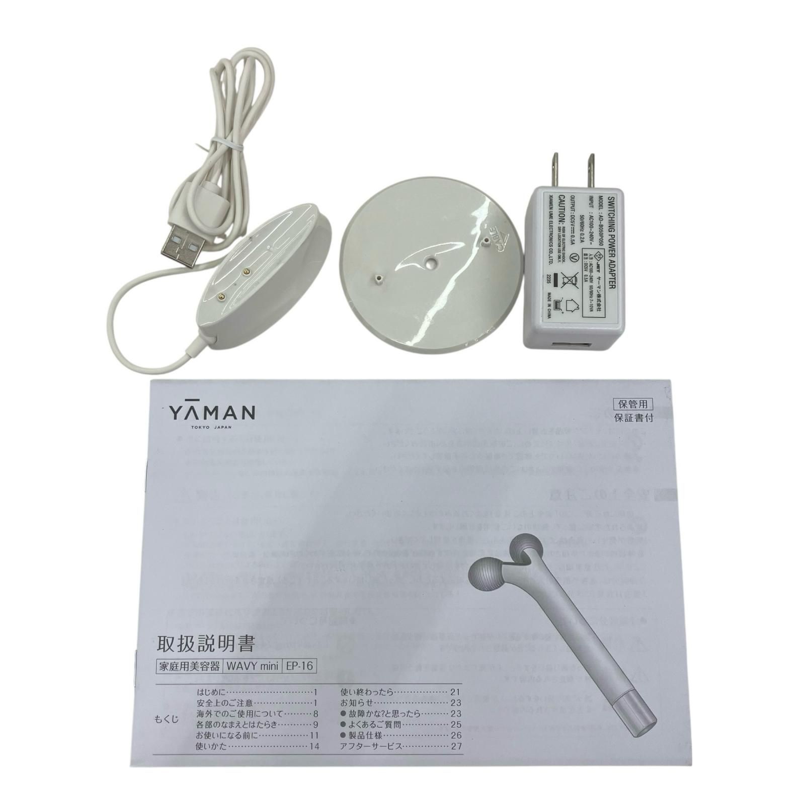 186000 現状品 YA-MAN ヤーマン WAVY mini 美顔器 EP-16W - メルカリ