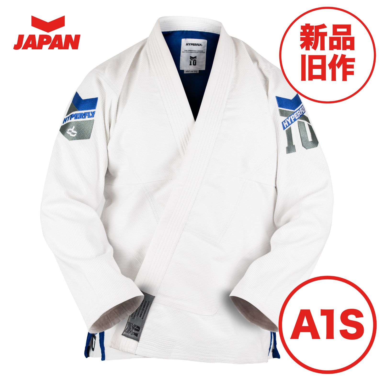 HYPERFLY 柔術着　A1 3.5 スポーツ HYPERFLY 柔術着 A1