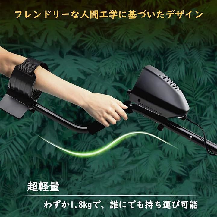 なプローブバー