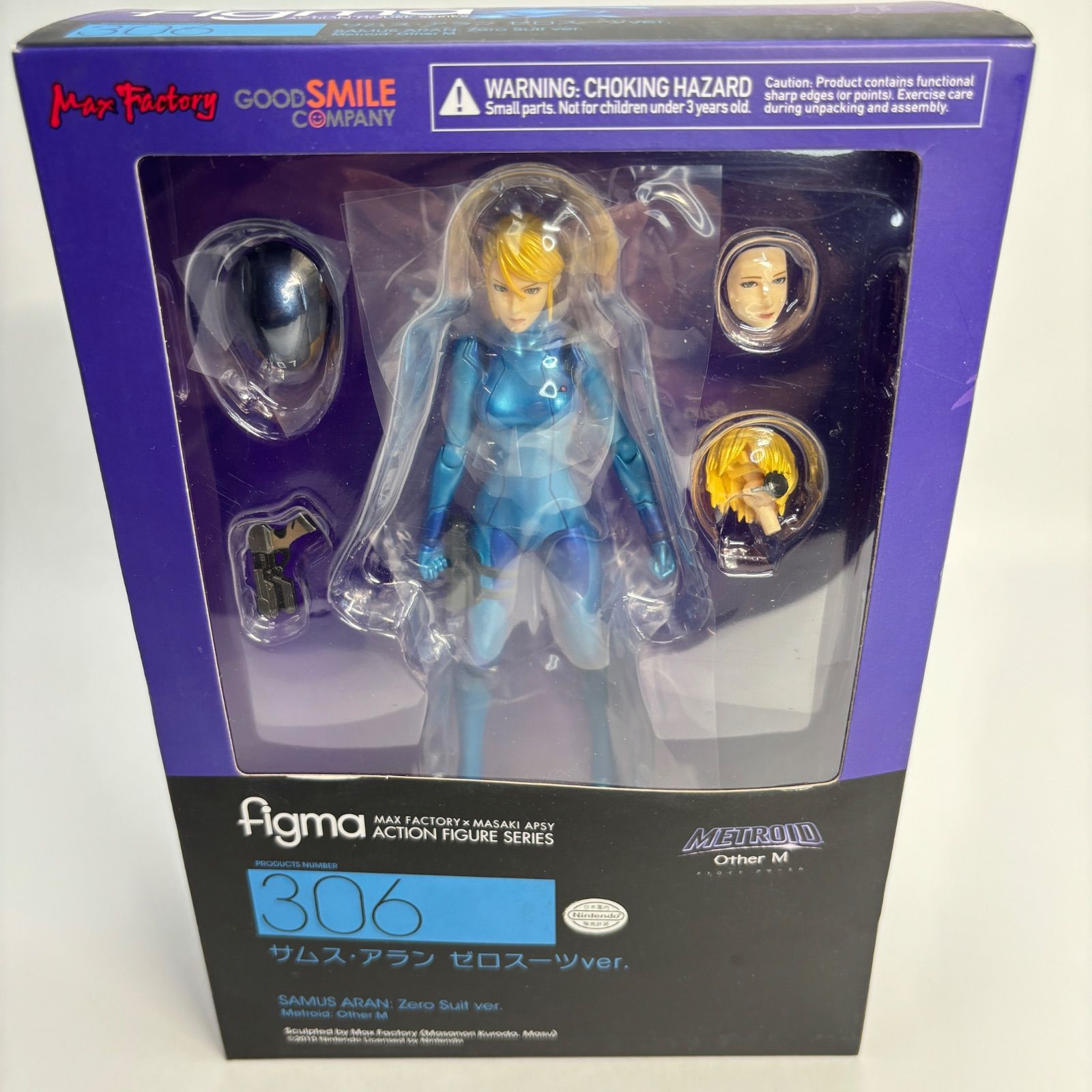 figma メトロイド サムス・アラン METROID Other M 未開封品