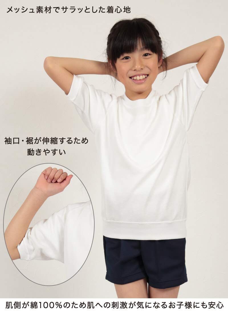 防汚加工クルーネックシャツ