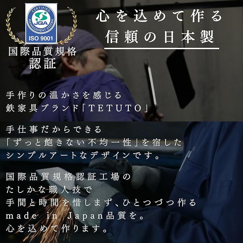 お香立て 横置き