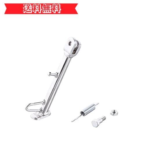 Happy-shops キタコ(KITACO) サイドスタンド HS-137 (メッキ) リード50(AF20) リード90(HF05) 656-1010137
