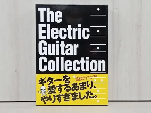 2026年最新】bizarre guitarsの人気アイテム - メルカリ