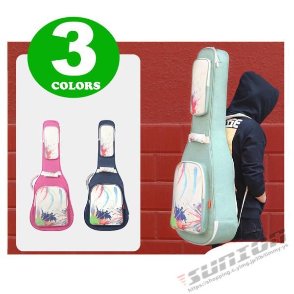 京都 西陣織り 和柄ギターストラップ 波文様 / 白 金襴生地 着物 京都 西陣織り 和柄ギターストラップ 波文様 / 白 金襴生地 着物