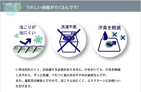 デニム