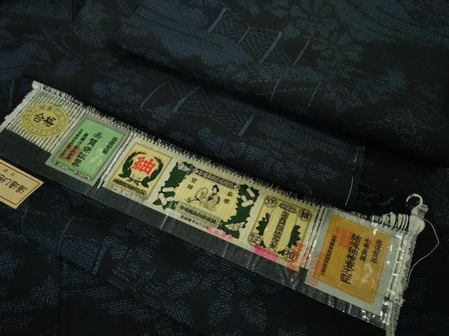 平和屋着物 上 本場眞綿結城紬 100亀甲 風景花文 証紙付き ♥ DZAB0141kh5