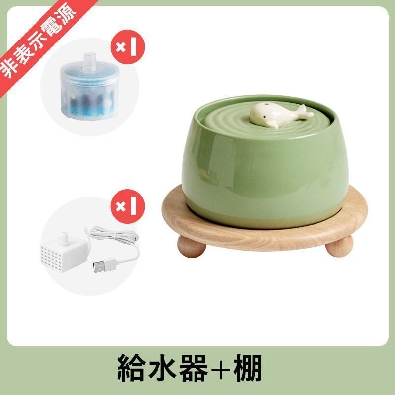 給餌器