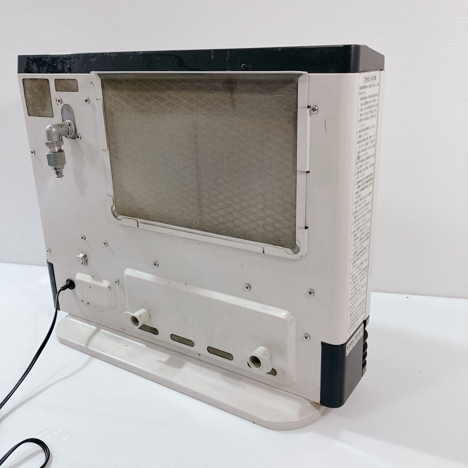 ガスファンヒーター GFH-720CZ 都市ガス用 12A 13A SN-7200CFH