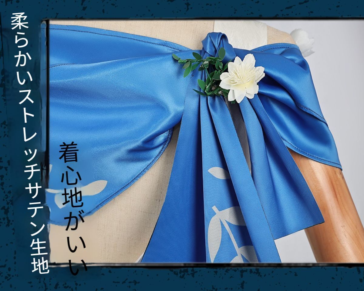 豪華フルセット