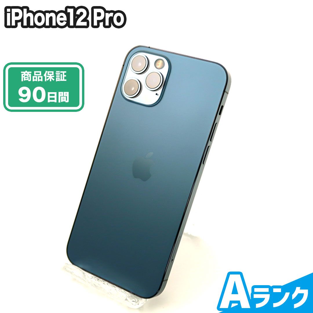 Apple iPhone 12 Pro Max パシフィックブルー128GB Apple iPhone 12