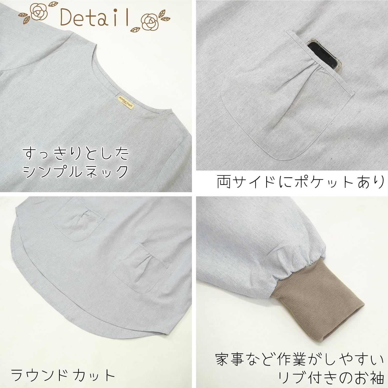 ゆったり