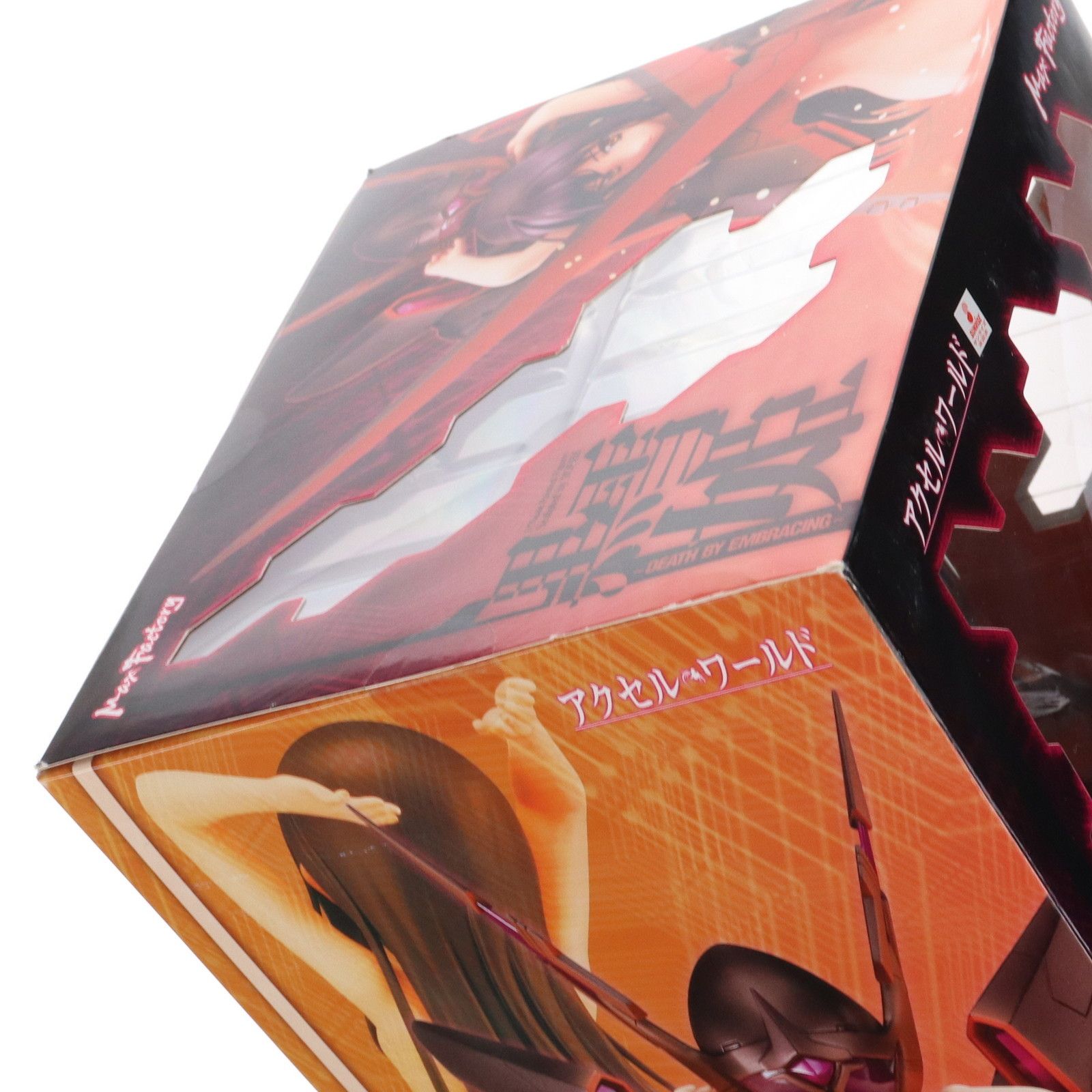 黒雪姫(くろゆきひめ)〜Death by Embracing〜 アクセル・ワールド 1/7