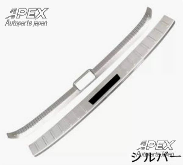 レクサス ES300h 200 260ステンレストランクガード トリム リアバンパー プロテクター ガード 内側 外側 2ピース 選べる3色 FFCRYSTALESIA_COM