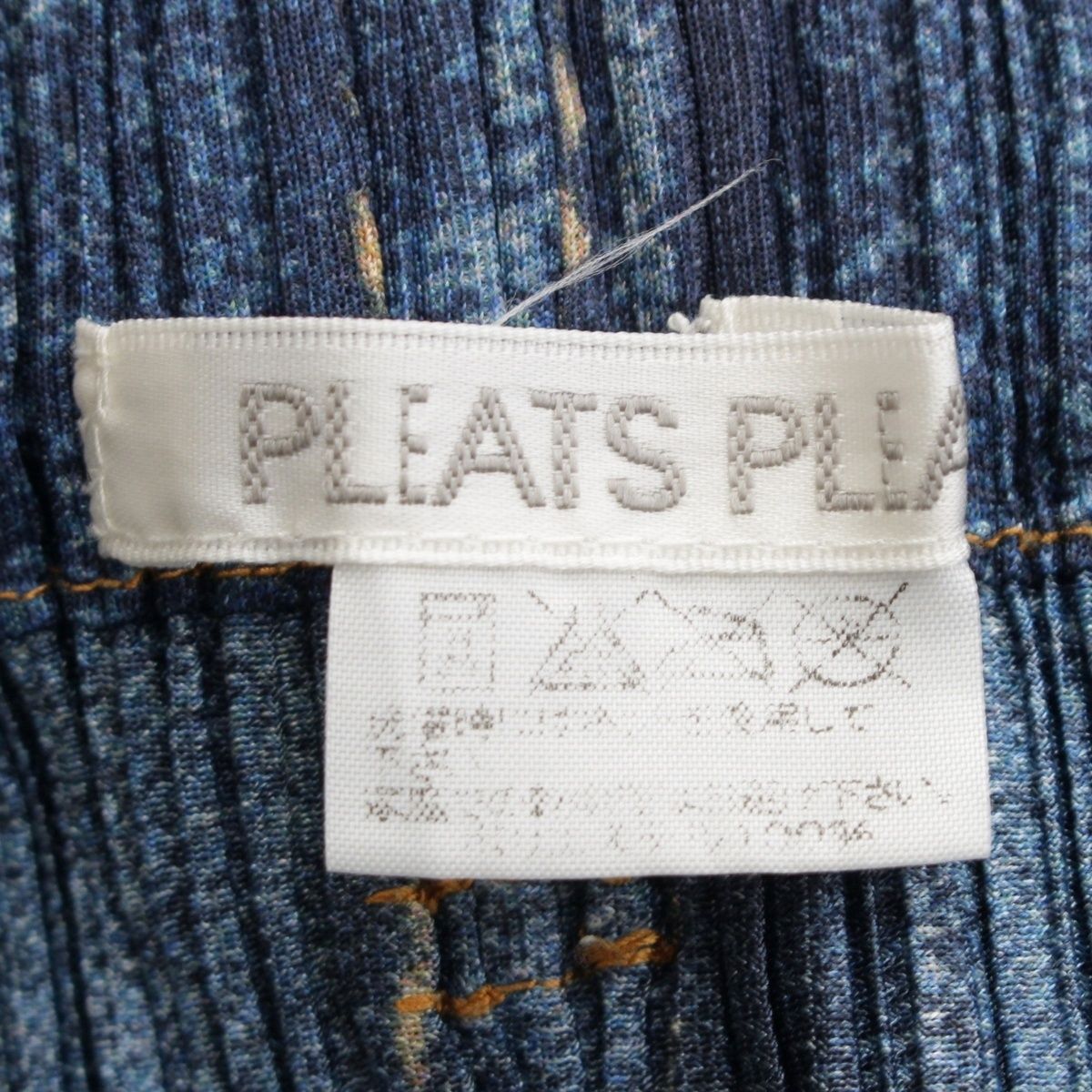 PP31-JG705 インディゴ