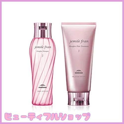 【特価】ミルボン ジェミールフラン ヒートグロス J シャンプー200ml トリートメント180g セット【jemile fran】