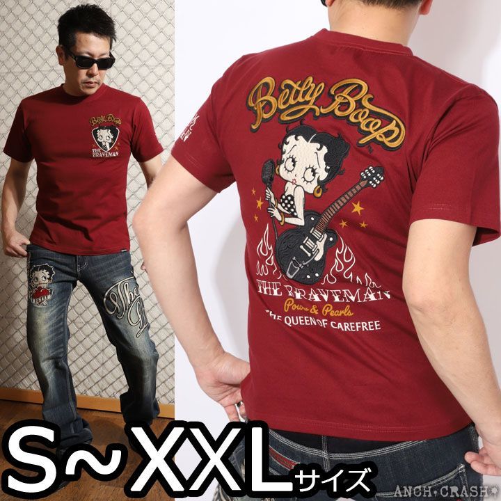 The BRAVE-MAN ベティブープ 半袖Tシャツ BBB-2317 ワイン ブレイブ