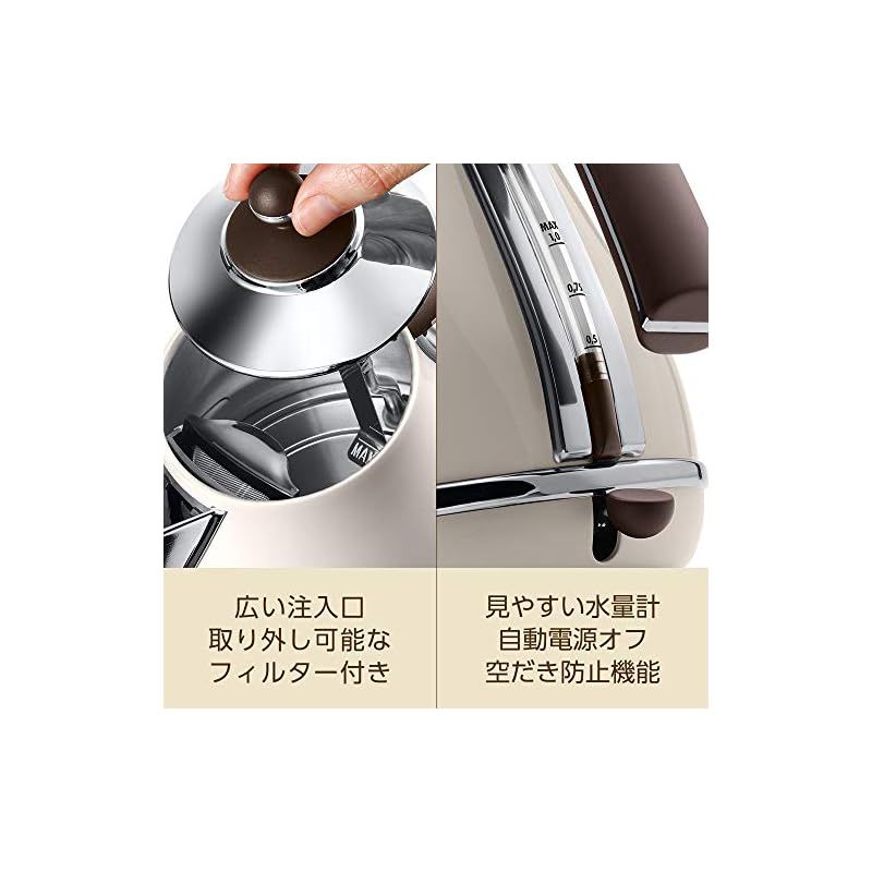 De Longhi デロンギ 電気ケトル アイコナ ヴィンテージ KBOV1200J-BG ステンレス 1.0L 見やすい水量計 異物混入防止フィルタ 空だき防止機能 簡単お手入れ ドルチェベージュ デロンギファミリー登録で3年 1 WWW_KANDAIZUMI_COM