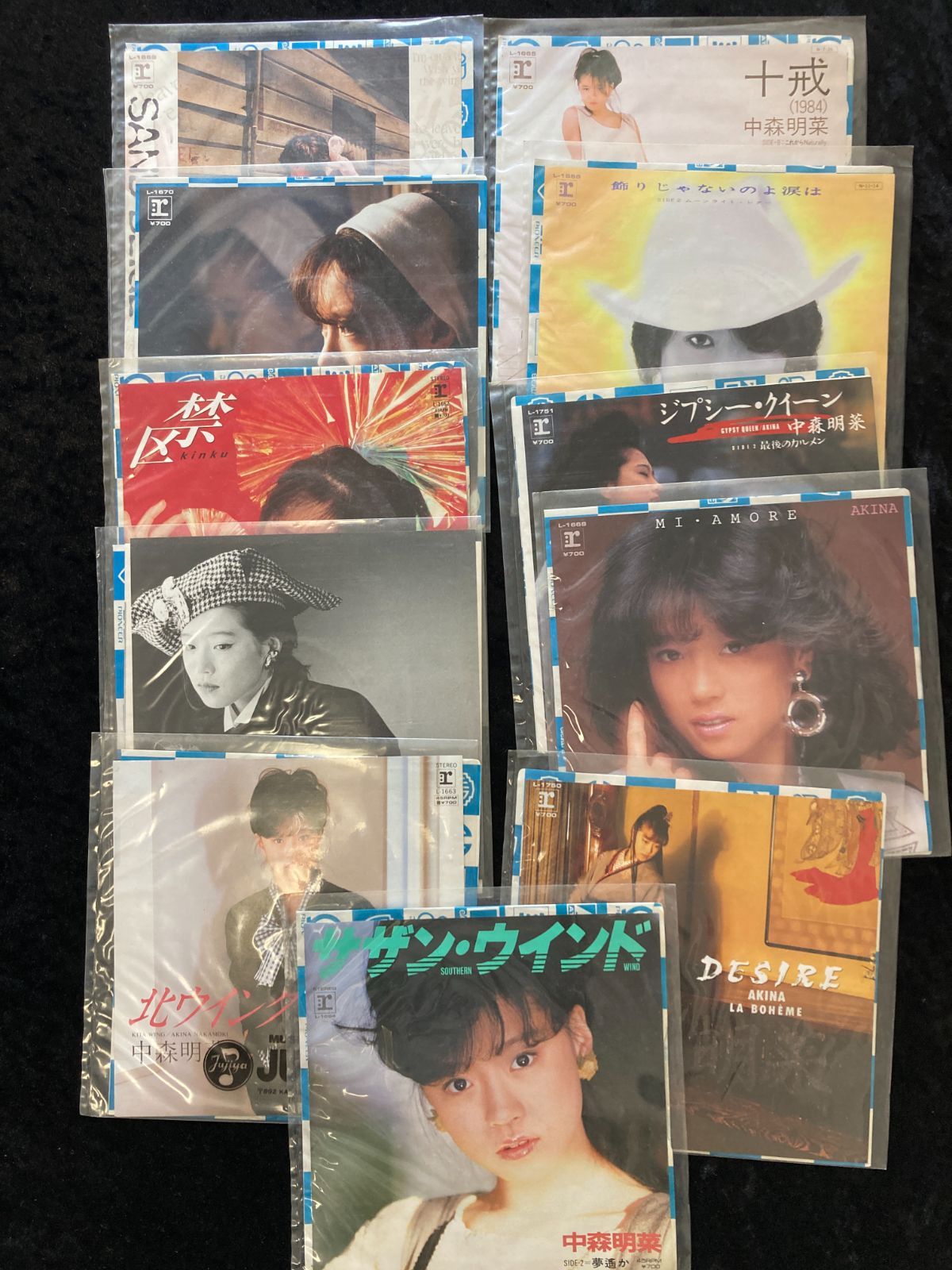 中森明菜 シングルレコード EP 11枚セット 北ウイング/DESIRE/十戒他