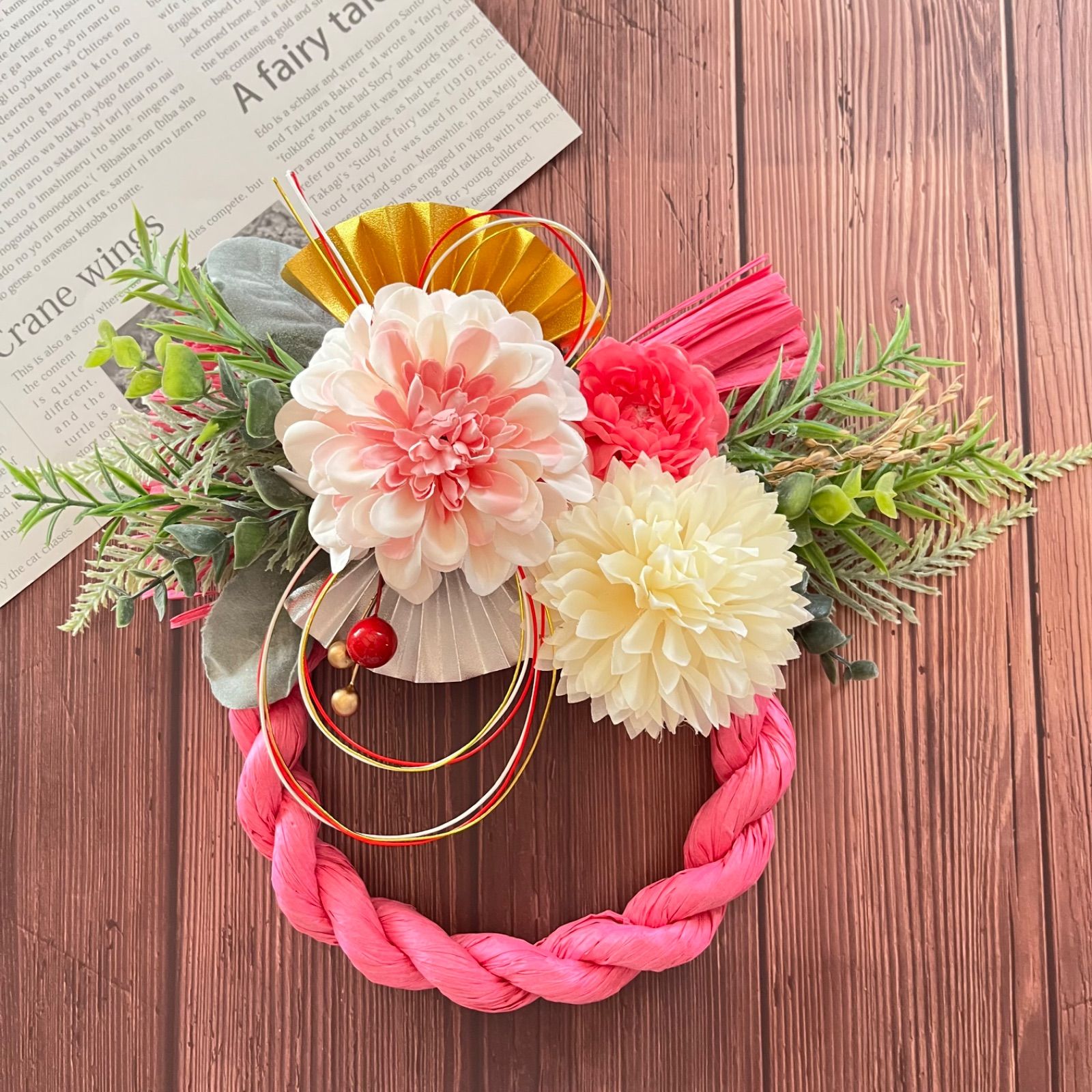 お正月リース♪No.15 【公式通販】