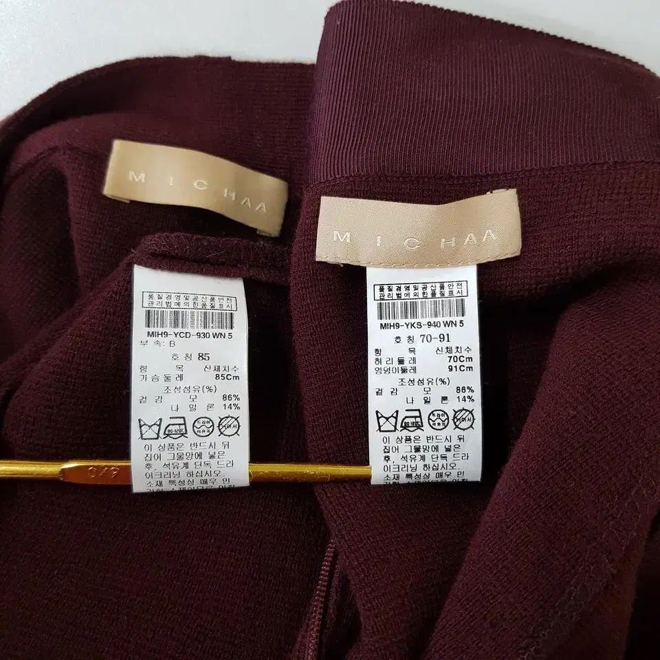85 70