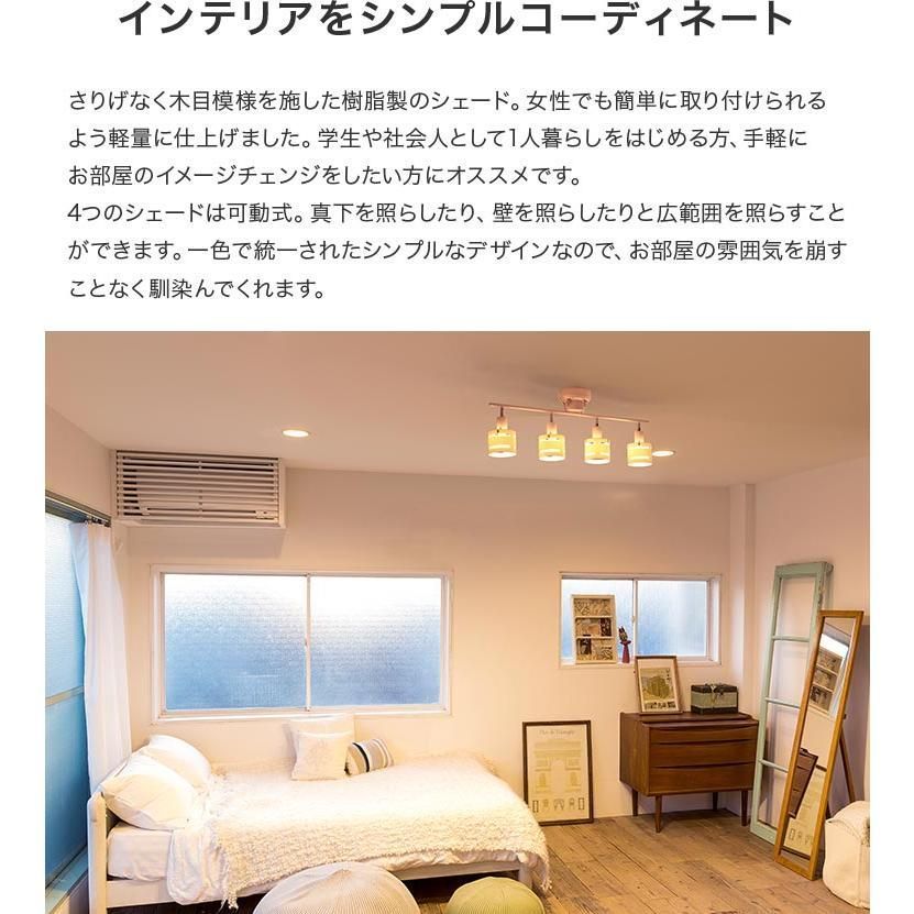 希少 TOSHIBA 東芝 6灯 シャンデリア アンティーク 生産完了品