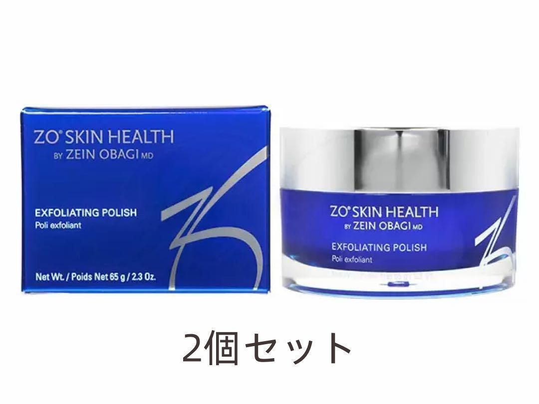 2個セット【限定値下げ！！】ZO SKIN HEALTH 洗顔 ゼオスキンヘルス エクスフォリエーティングポリッシュ 65g KP222 - メルカリ