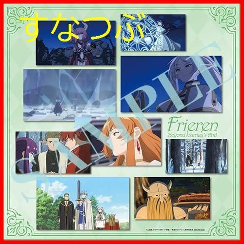 葬送のフリーレン DVD 〈初回生産限定版〉全巻 Amazon.co.jp: 【Amazon.co.jp限定】「葬送のフリーレン」DVD