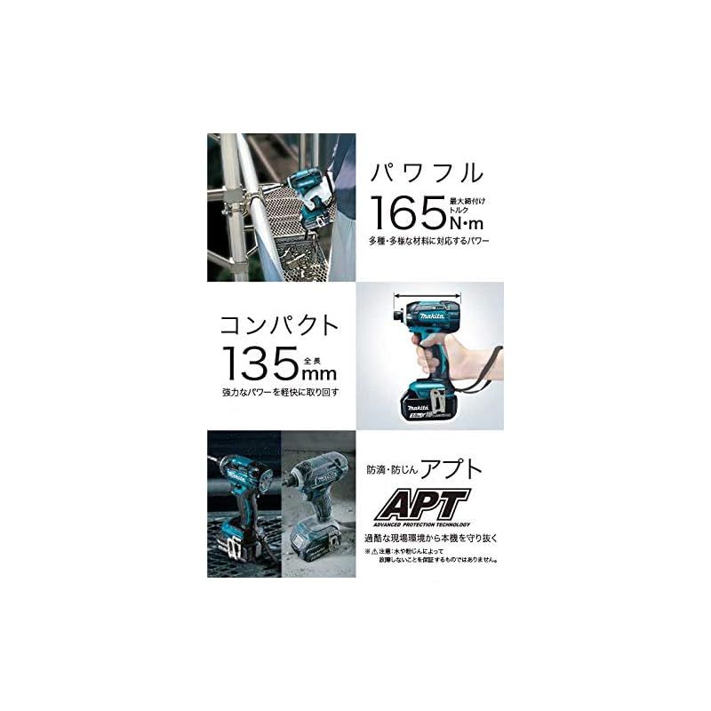  マキタ Makita 充電式インパクトドライバ 18 V 黒 本体のみ 0 インパクトドライバー ドライバー