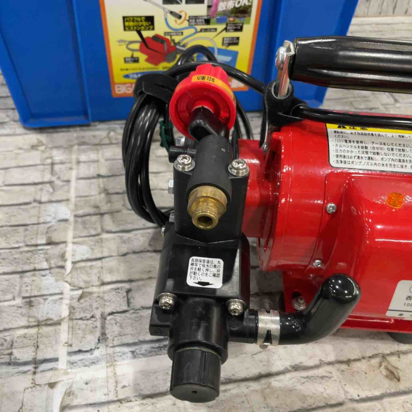 モーター動噴 GS35M