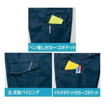 男女兼用 ミストバイオレット