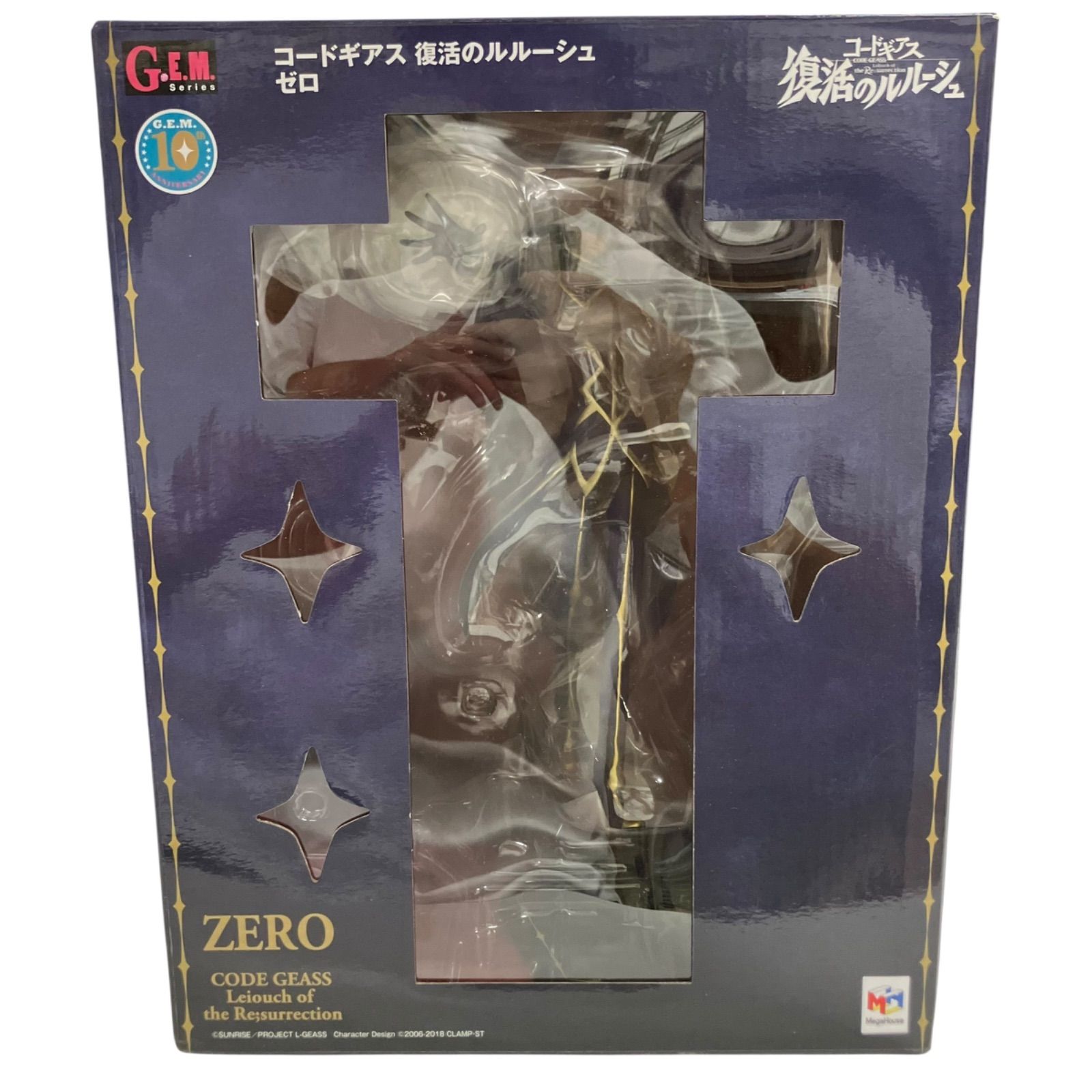 コードギアス  10th フィギュア ルルーシュ G.E.M Amazon | G.E.M.シリーズ コードギアス 反逆のルルーシュR2 ゼロ
