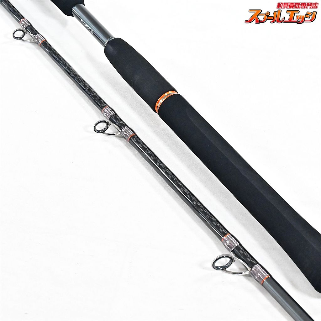 【シマノ】 23イカセブン M185/RIGHT 右巻き仕様 IKA7 IKA-SEVEN
