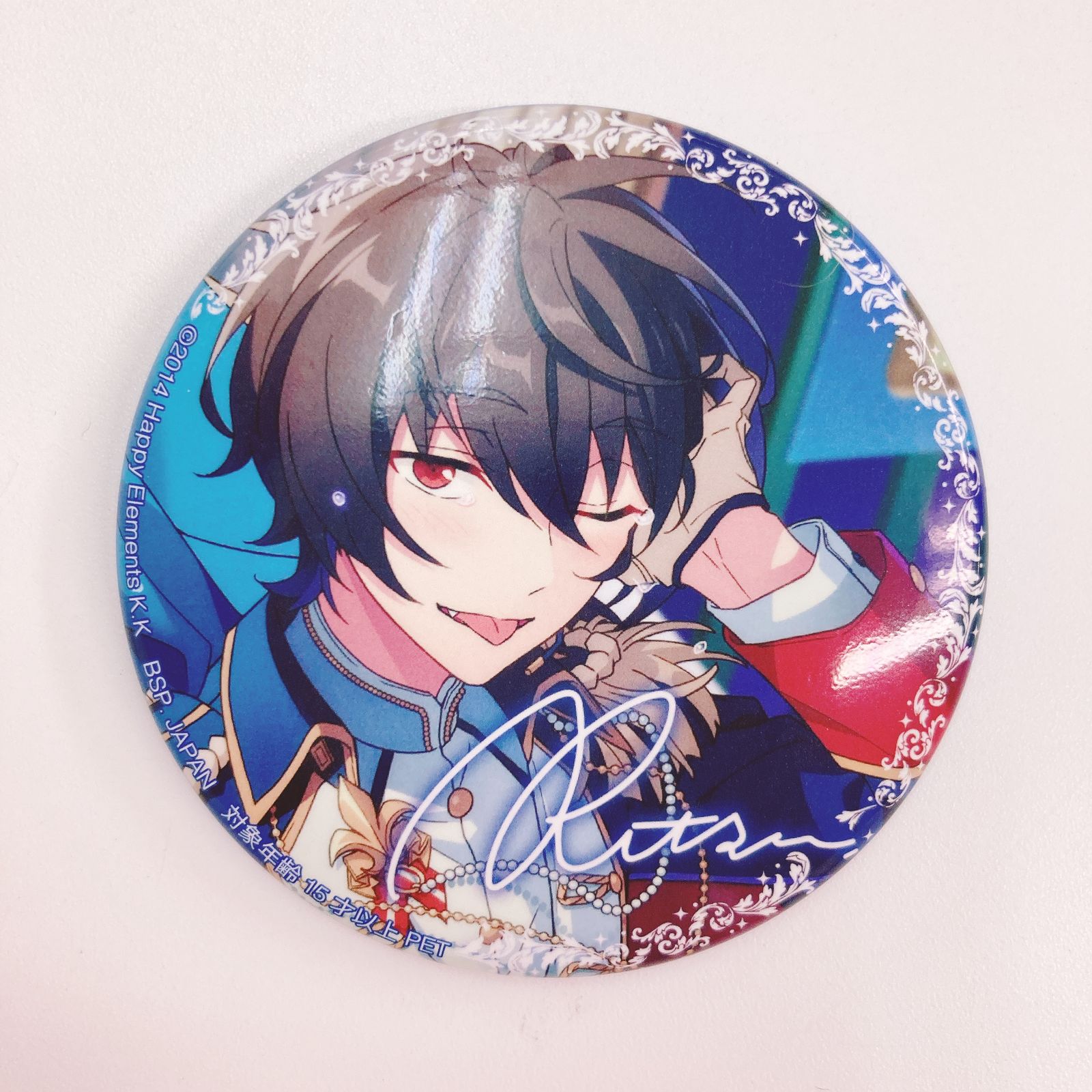 あんスタ 缶バッジ 朔間凛月 - ピンズ・ピンバッジ・缶バッジ あんスタ 缶バッジ 朔間凛月 - ピンズ・ピンバッジ・缶バッジ