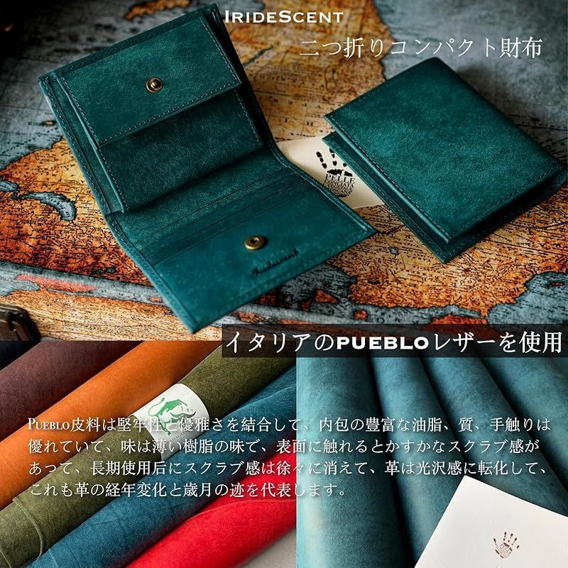 エムピウ　同型　 ミッレフォッリエ　プエブロ　二つ折り レザー 財布 楽天市場】正規品 在庫あり 翌日配送 新品 エムピウ m+ プエブロ
