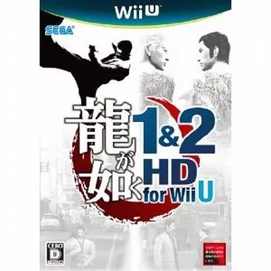 WiiUソフト 龍が如く1＆2 HD For WiiU