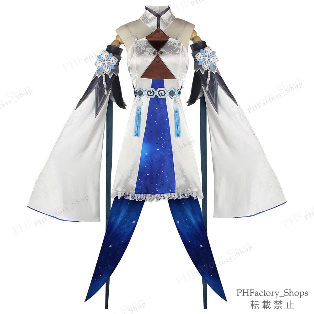 原神 げんしん 帰終 きしゅう コスプレ衣装 全セット衣装 高品質